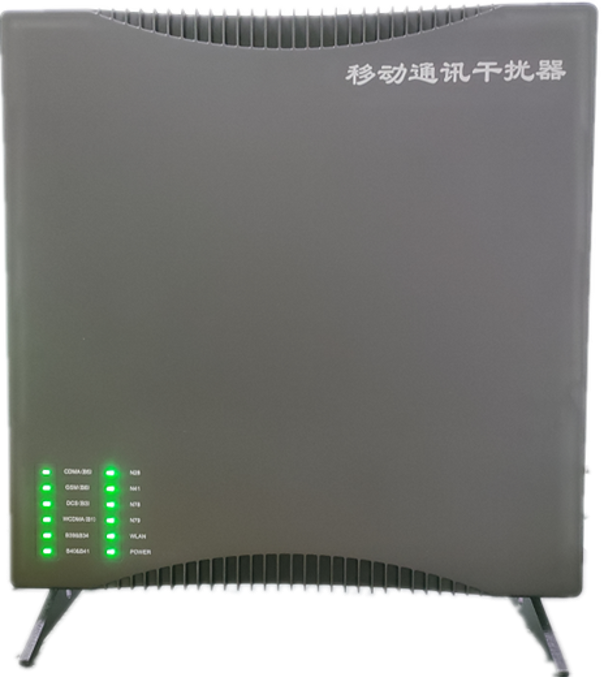  西市信令级放装型数字移动通信干扰器